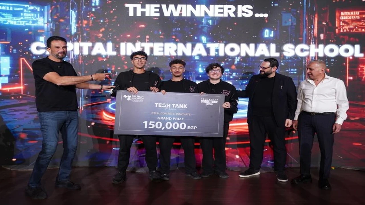 جامعة السويدي بوليتكنك مصر تستضيف نهائي TechTank وتخصص 150 ألف جنيه للفائزين